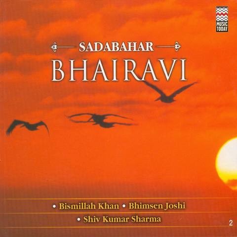 sindhu bhairavi mp3 song download